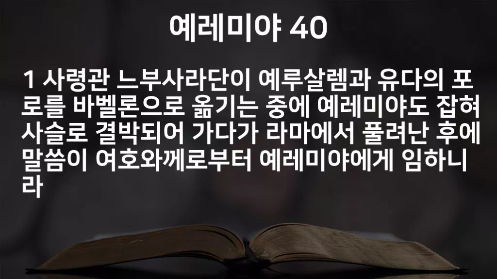 =C786&